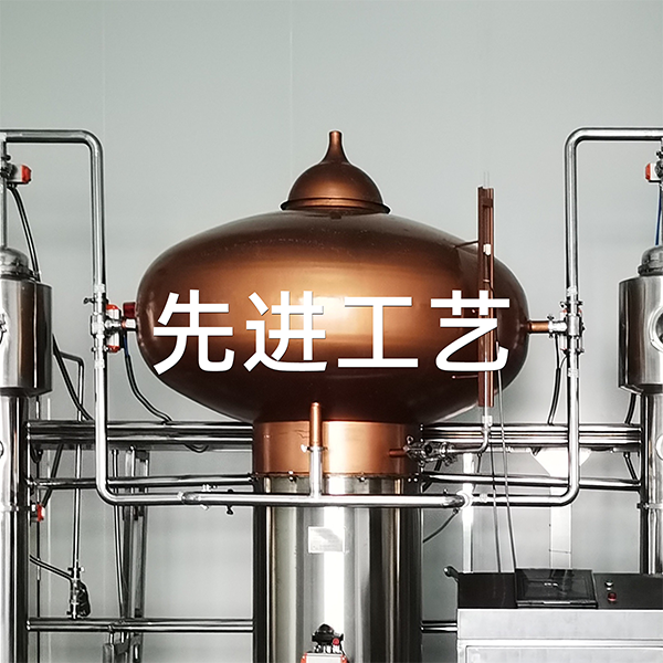 先进工艺 先进工艺