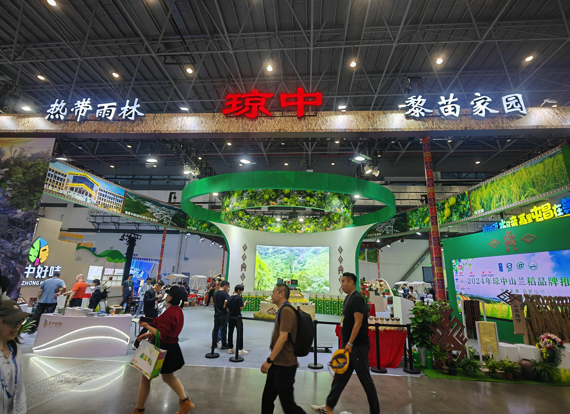 1733479744103431.jpg 微信图片_20241206170925 拷贝.jpg